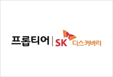 SK로고